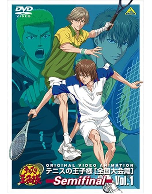 Amazon.co.jp: テニスの王子様 Original Video Animation 全国大会篇